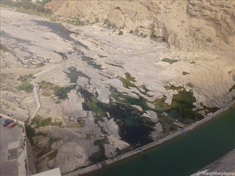 Quriyat Dam